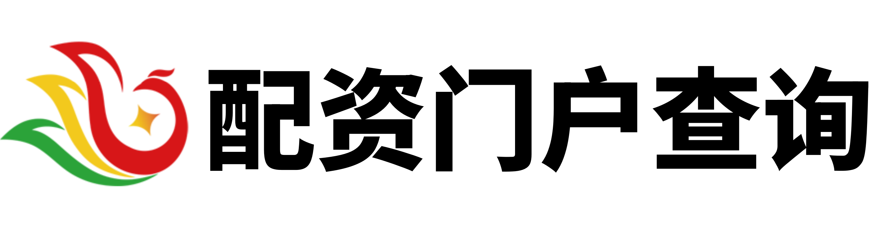 拉伯配资